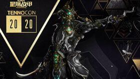 星际战甲最新爆料图片,神秘装备亮相,未来战场风云再起